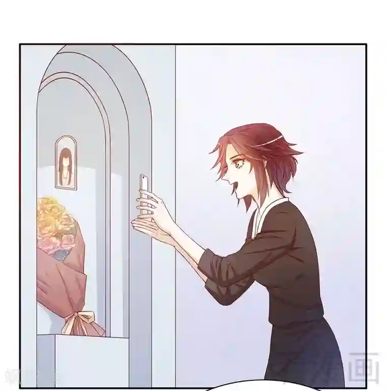 嘿嘿嘿总裁的101种方法第52话 啊！完蛋啦！