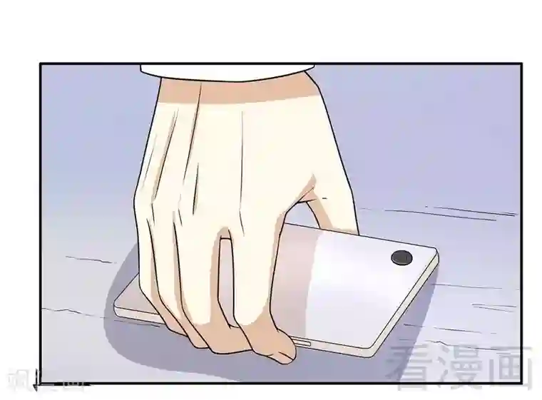 嘿嘿嘿总裁的101种方法第52话 啊！完蛋啦！