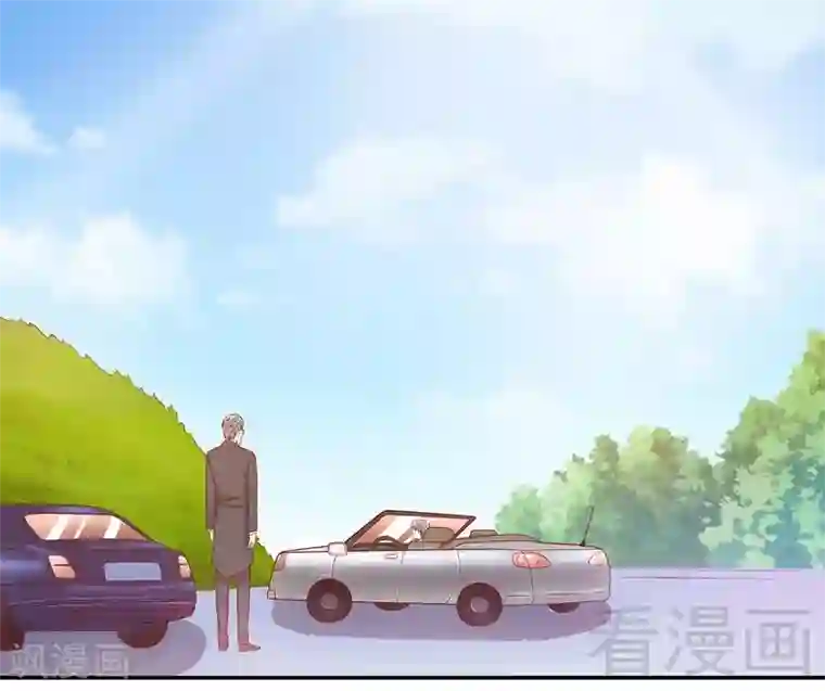 嘿嘿嘿总裁的101种方法第52话 啊！完蛋啦！