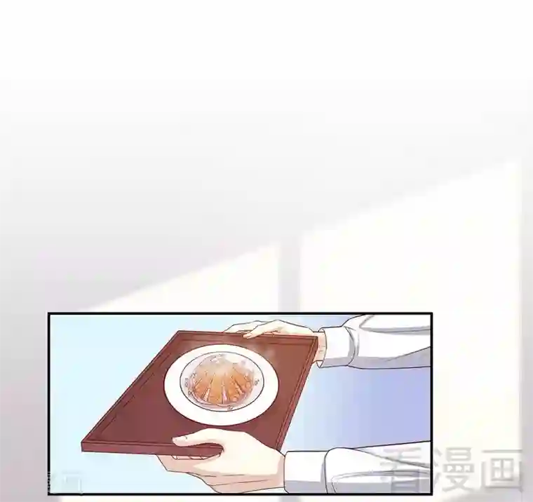 嘿嘿嘿总裁的101种方法第53话 她又做了什么好事