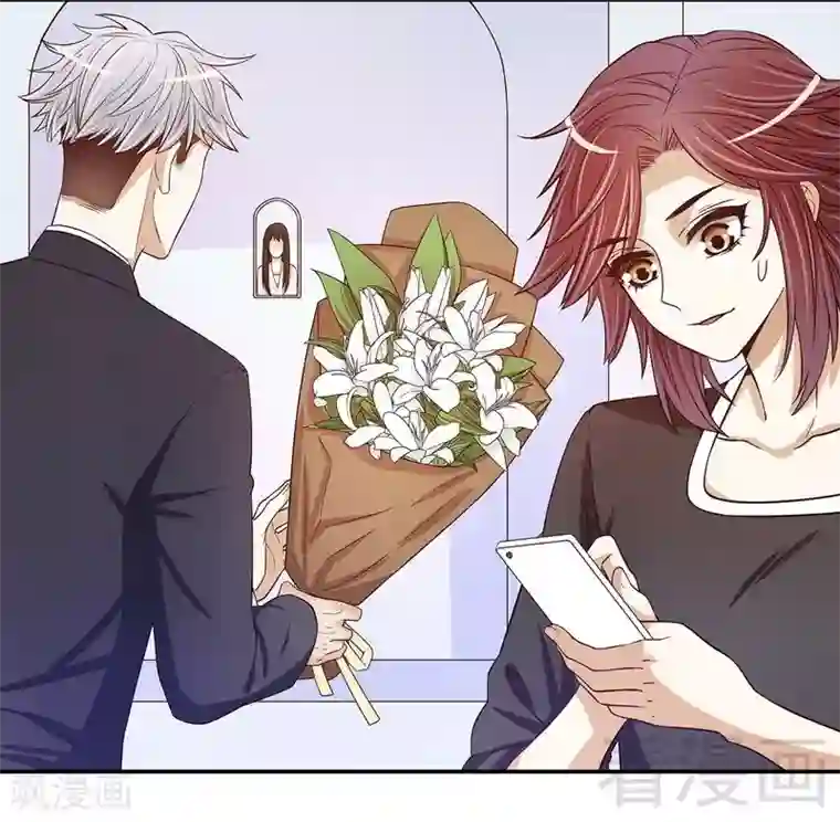 嘿嘿嘿总裁的101种方法第53话 她又做了什么好事