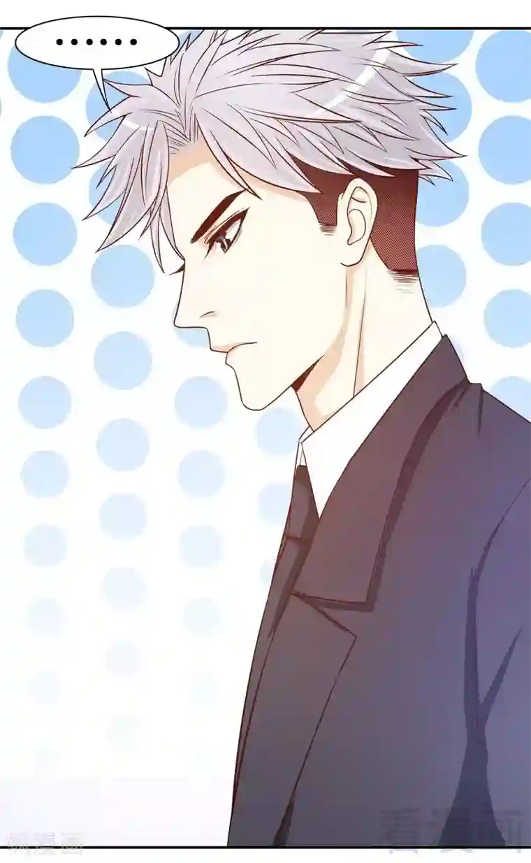 嘿嘿嘿总裁的101种方法第55话 那时候余念才多大？