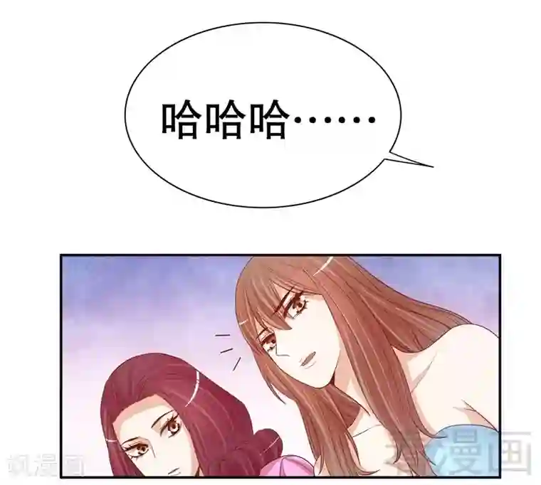 嘿嘿嘿总裁的101种方法第55话 那时候余念才多大？