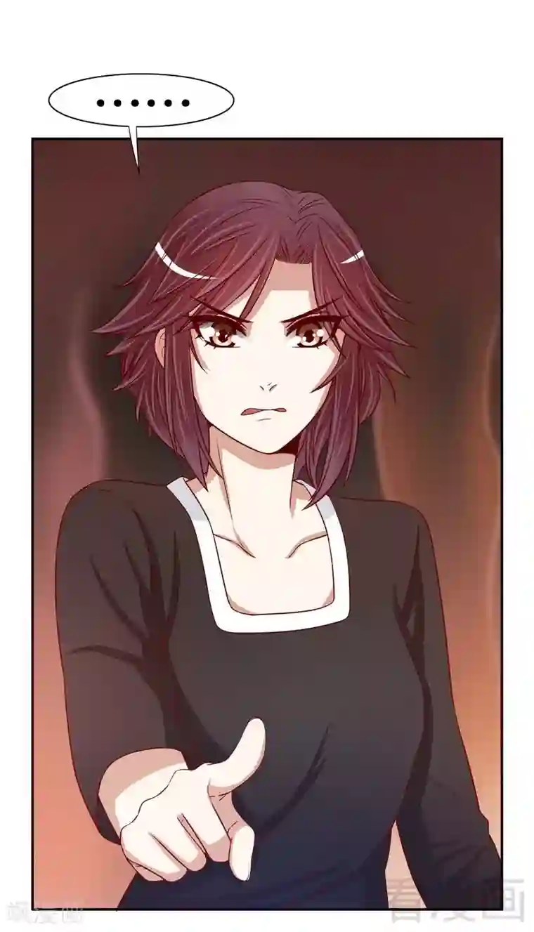 嘿嘿嘿总裁的101种方法第55话 那时候余念才多大？