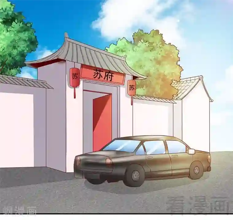 嘿嘿嘿总裁的101种方法第56话 学长房间的味道