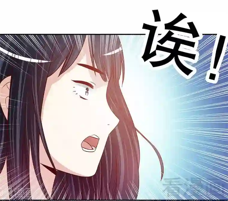 嘿嘿嘿总裁的101种方法第56话 学长房间的味道