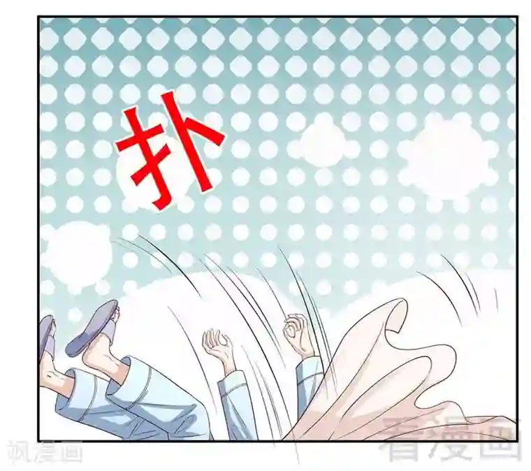 嘿嘿嘿总裁的101种方法第56话 学长房间的味道