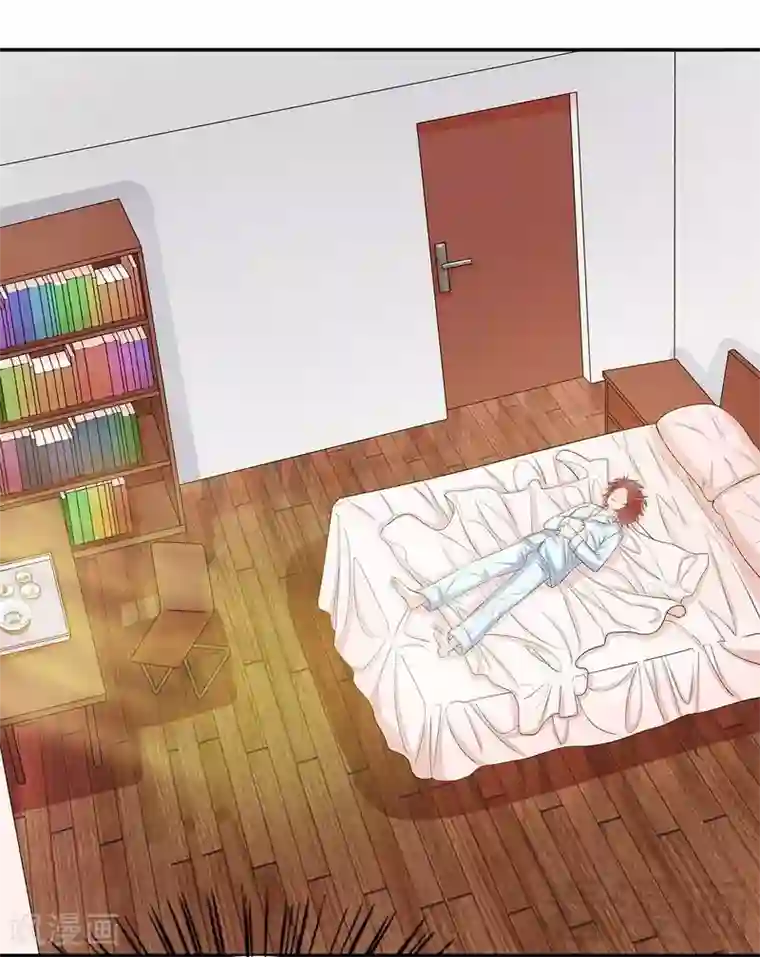 嘿嘿嘿总裁的101种方法第56话 学长房间的味道