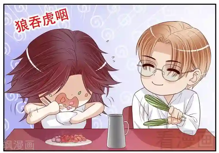 嘿嘿嘿总裁的101种方法第59话 承包家务的男人最帅了