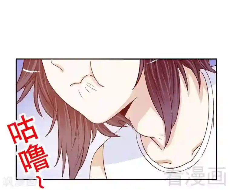 嘿嘿嘿总裁的101种方法第59话 承包家务的男人最帅了