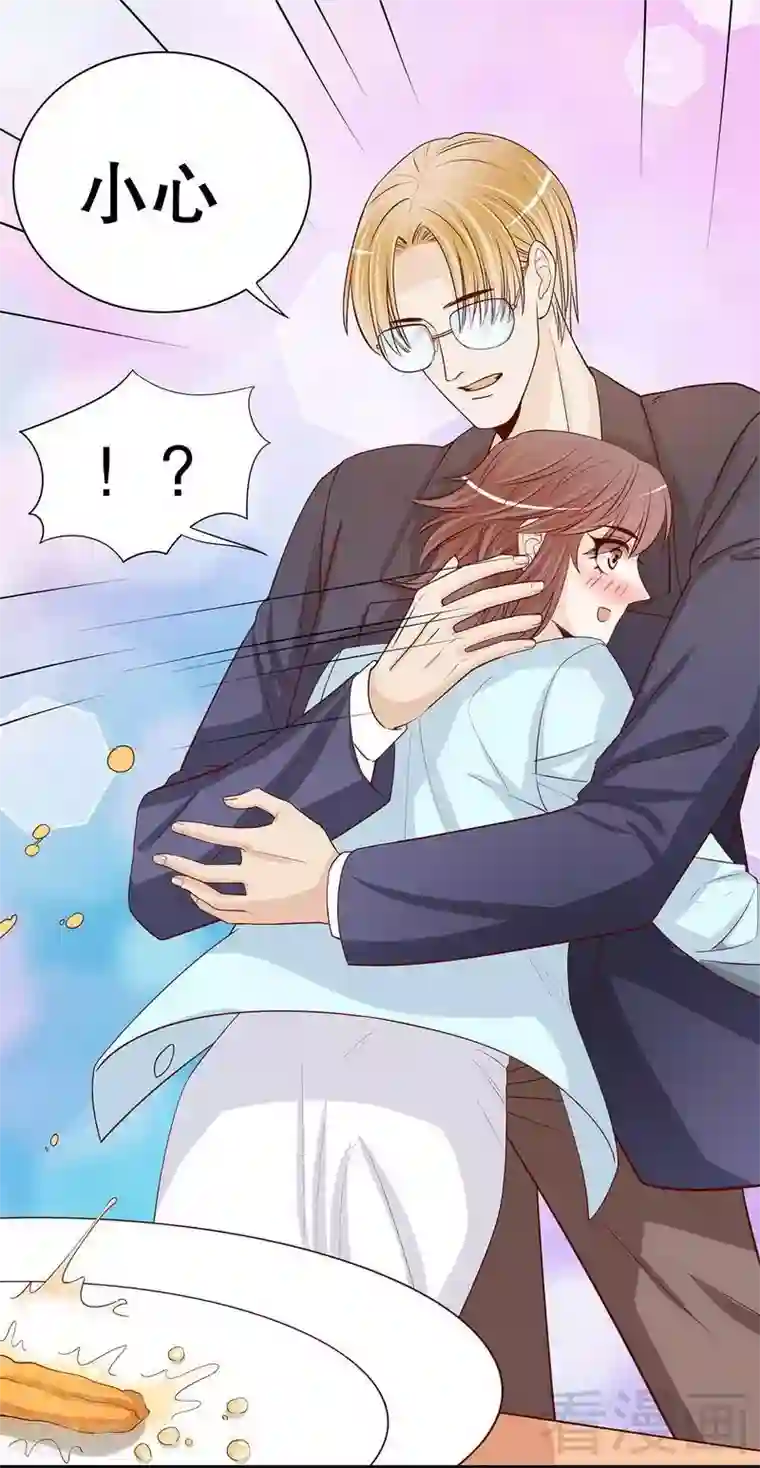 嘿嘿嘿总裁的101种方法第60话 提前回国