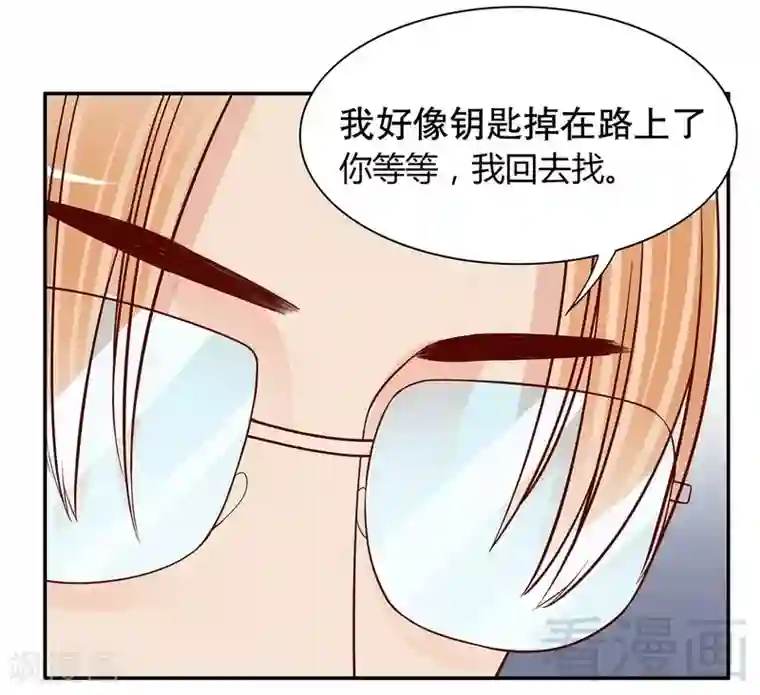 嘿嘿嘿总裁的101种方法第60话 提前回国