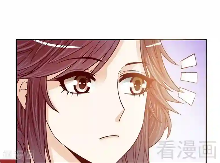 嘿嘿嘿总裁的101种方法第60话 提前回国