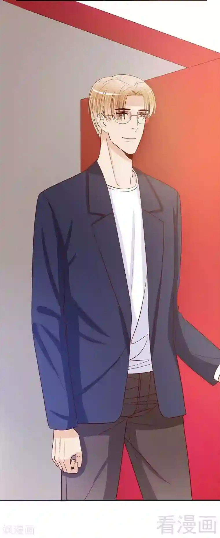 嘿嘿嘿总裁的101种方法第60话 提前回国