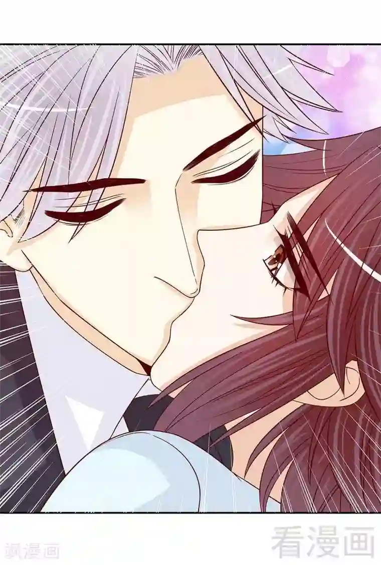 嘿嘿嘿总裁的101种方法第61话 我就是这种人