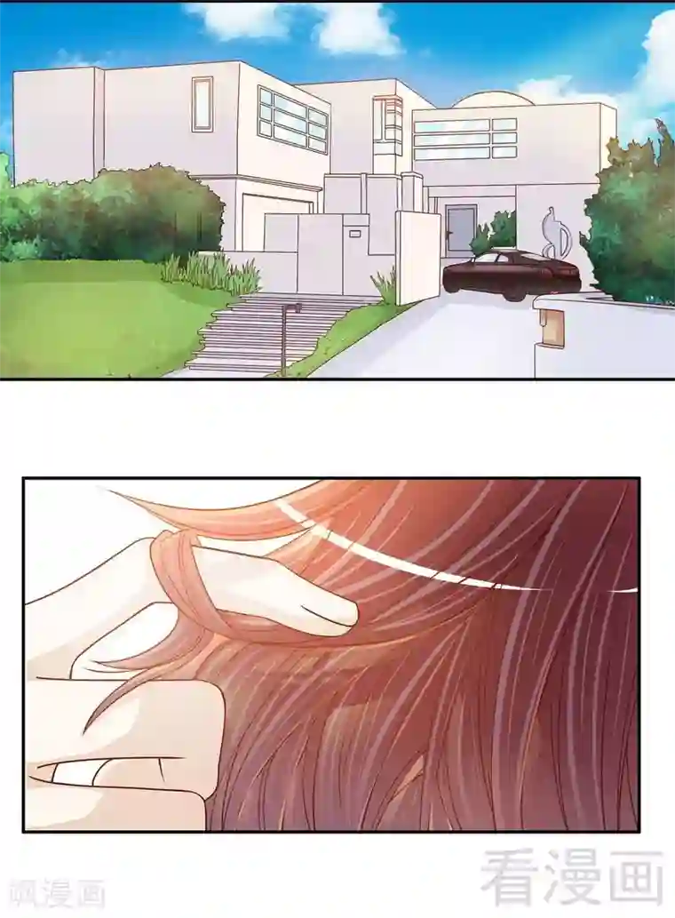 嘿嘿嘿总裁的101种方法第63话 进屋吃饭