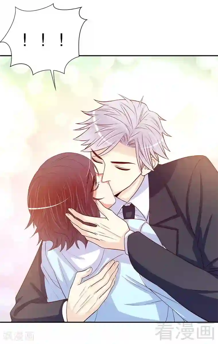 嘿嘿嘿总裁的101种方法第63话 进屋吃饭