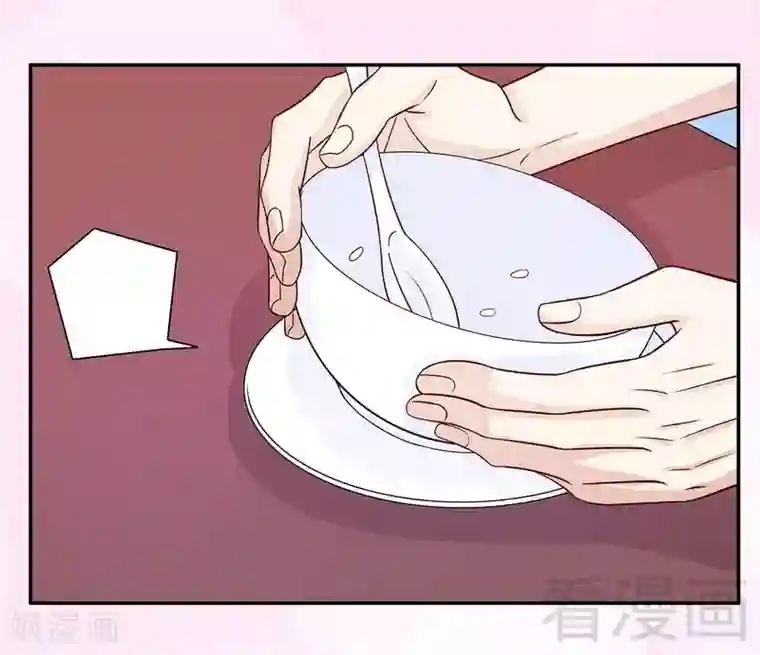 嘿嘿嘿总裁的101种方法第64话 看看喜欢哪个款式？