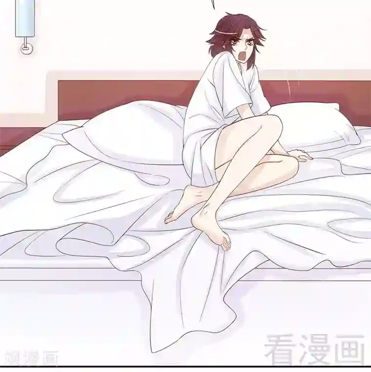 嘿嘿嘿总裁的101种方法第64话 看看喜欢哪个款式？