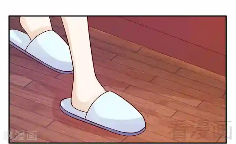 嘿嘿嘿总裁的101种方法第65话 1键是我的私人电话