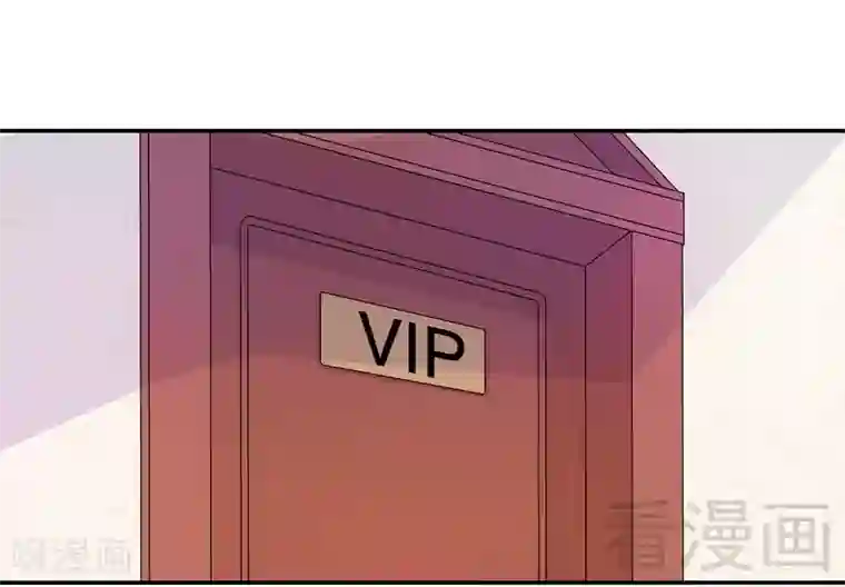 嘿嘿嘿总裁的101种方法第66话 让她尝尝生不如死的滋味