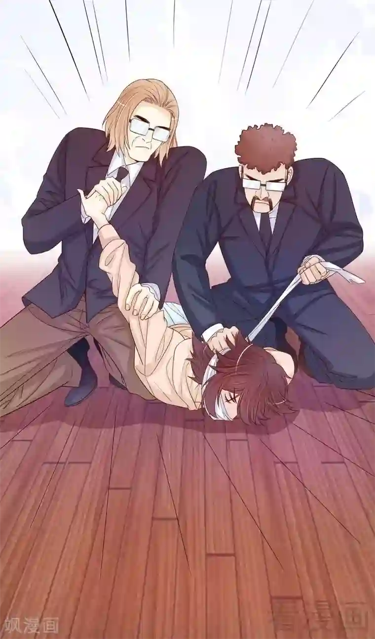 嘿嘿嘿总裁的101种方法第66话 让她尝尝生不如死的滋味