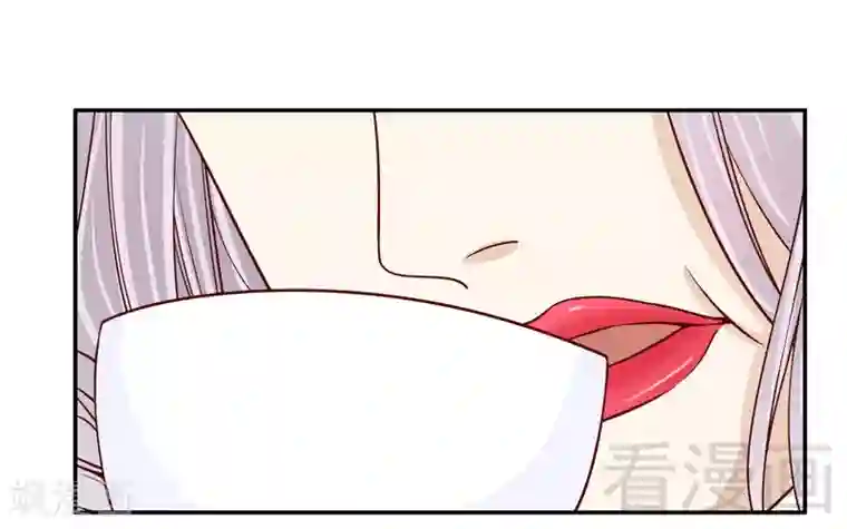 嘿嘿嘿总裁的101种方法第66话 让她尝尝生不如死的滋味