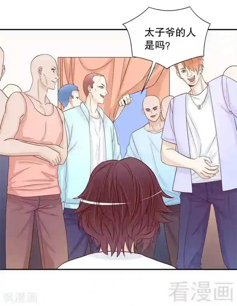 嘿嘿嘿总裁的101种方法第67话 当年的仇人