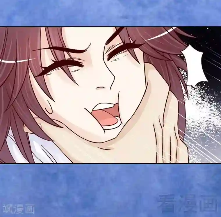 嘿嘿嘿总裁的101种方法第67话 当年的仇人