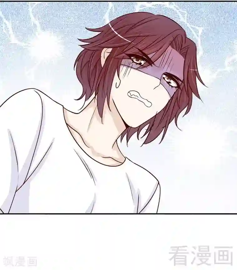 嘿嘿嘿总裁的101种方法第67话 当年的仇人