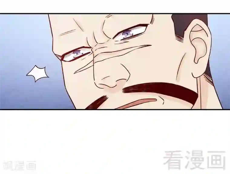 嘿嘿嘿总裁的101种方法第68话 我会证明自己的清白