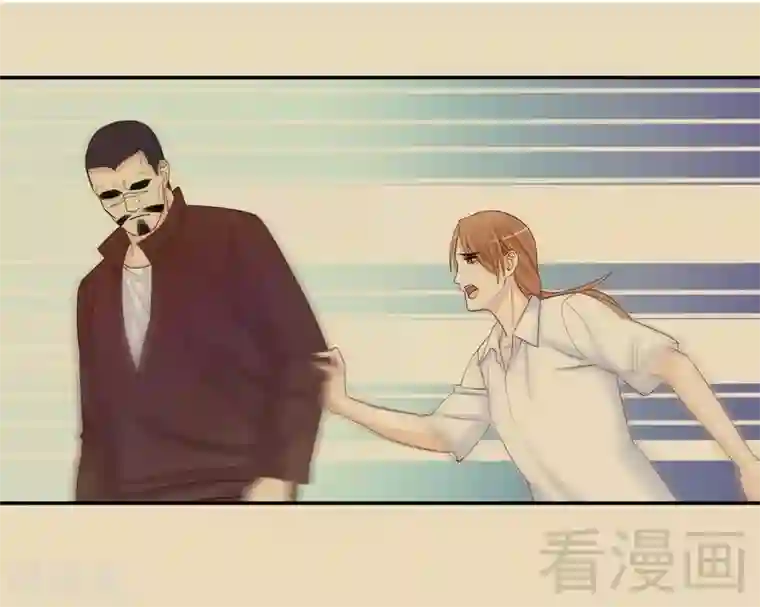 嘿嘿嘿总裁的101种方法第68话 我会证明自己的清白