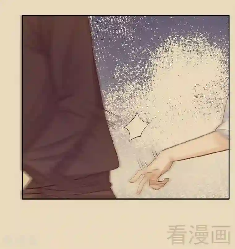 嘿嘿嘿总裁的101种方法第68话 我会证明自己的清白