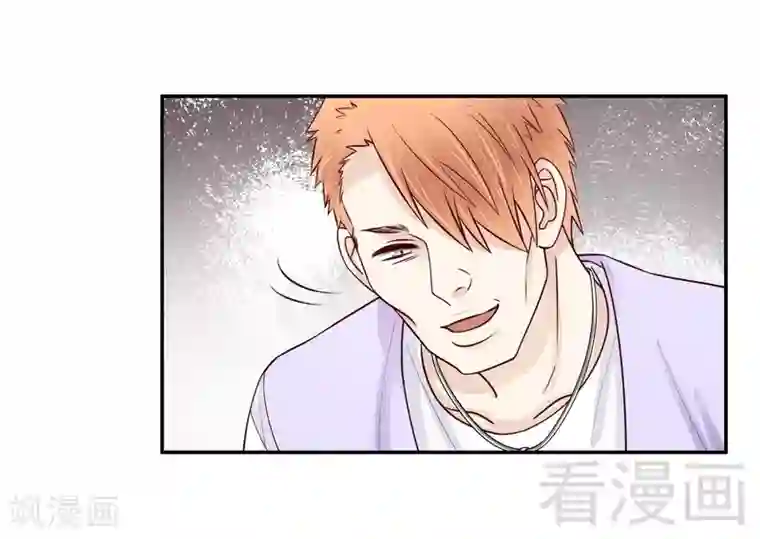 嘿嘿嘿总裁的101种方法第68话 我会证明自己的清白