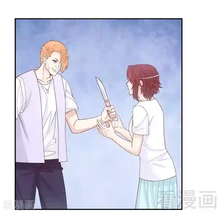 嘿嘿嘿总裁的101种方法第68话 我会证明自己的清白