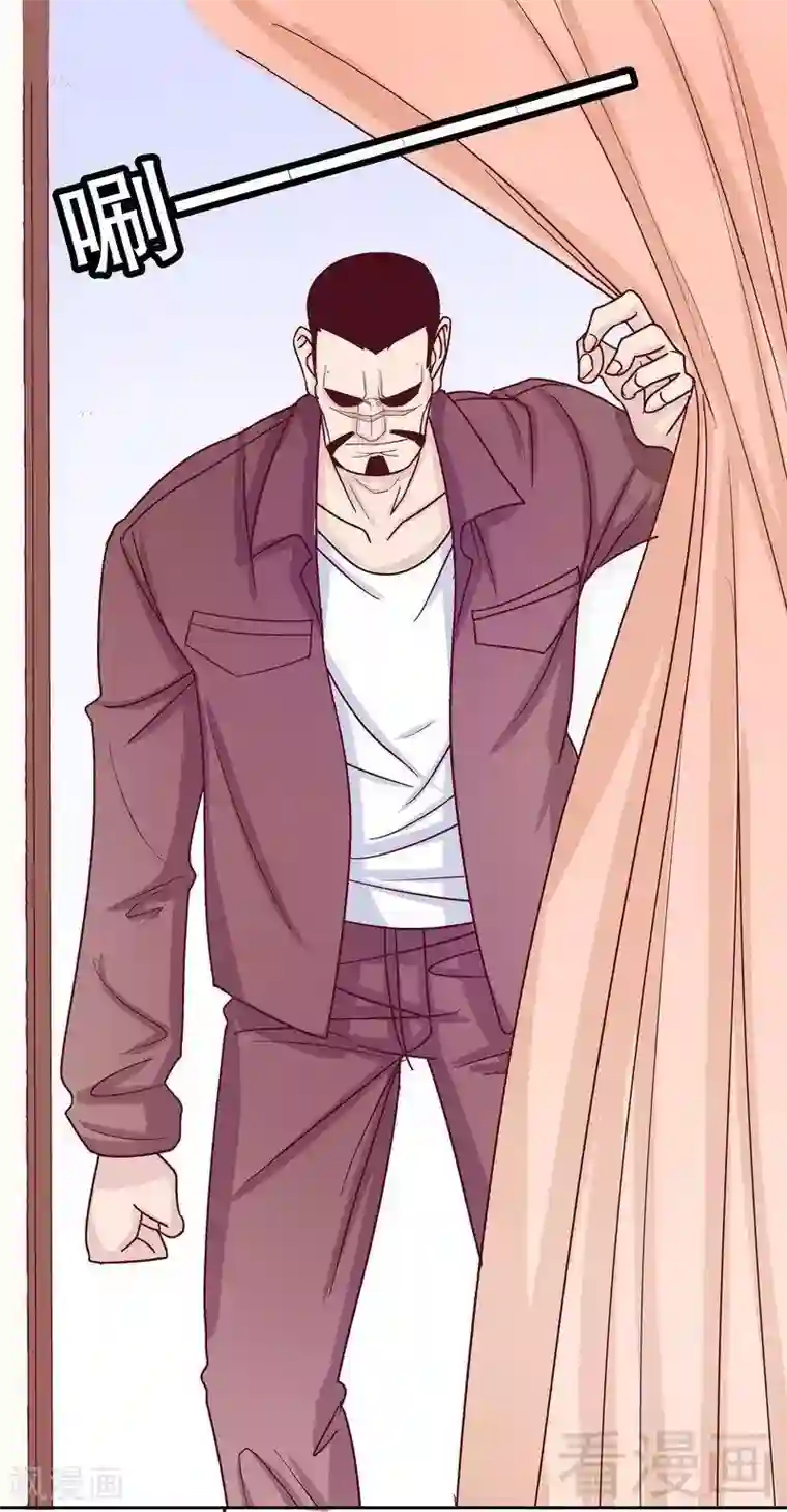 嘿嘿嘿总裁的101种方法第71话 女主竟然角面临惨死