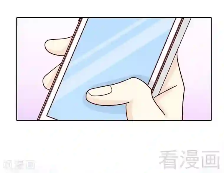 嘿嘿嘿总裁的101种方法第73话 要救她就一个人过来