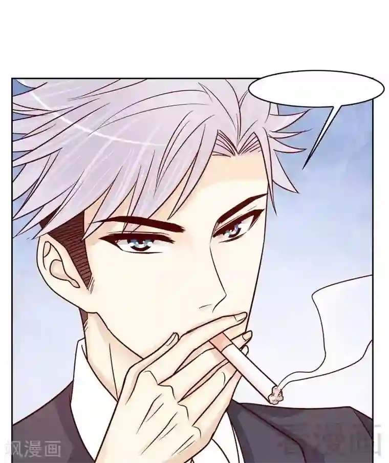 嘿嘿嘿总裁的101种方法第74话 是谁开的枪