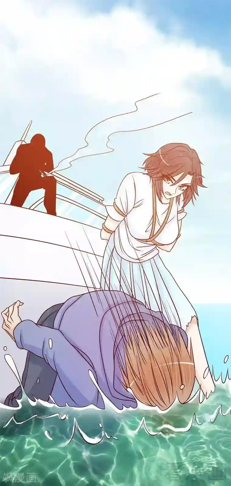 嘿嘿嘿总裁的101种方法第74话 是谁开的枪