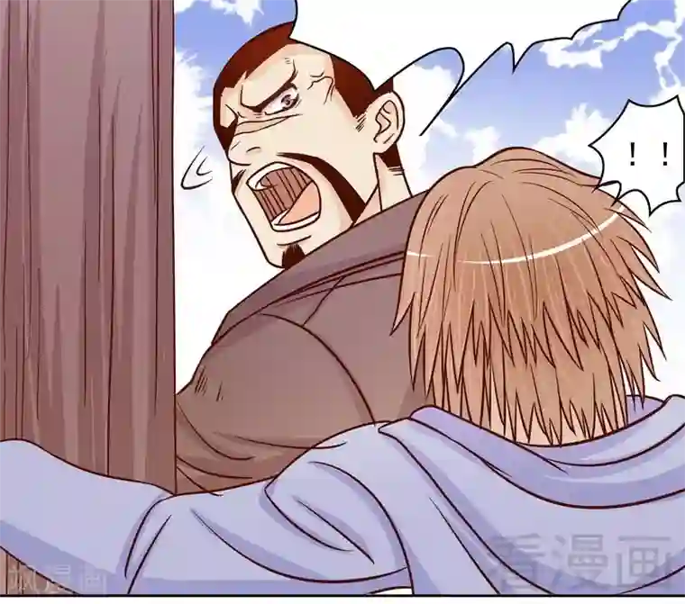 嘿嘿嘿总裁的101种方法第74话 是谁开的枪