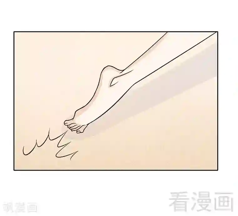 嘿嘿嘿总裁的101种方法第75话 做想做的事