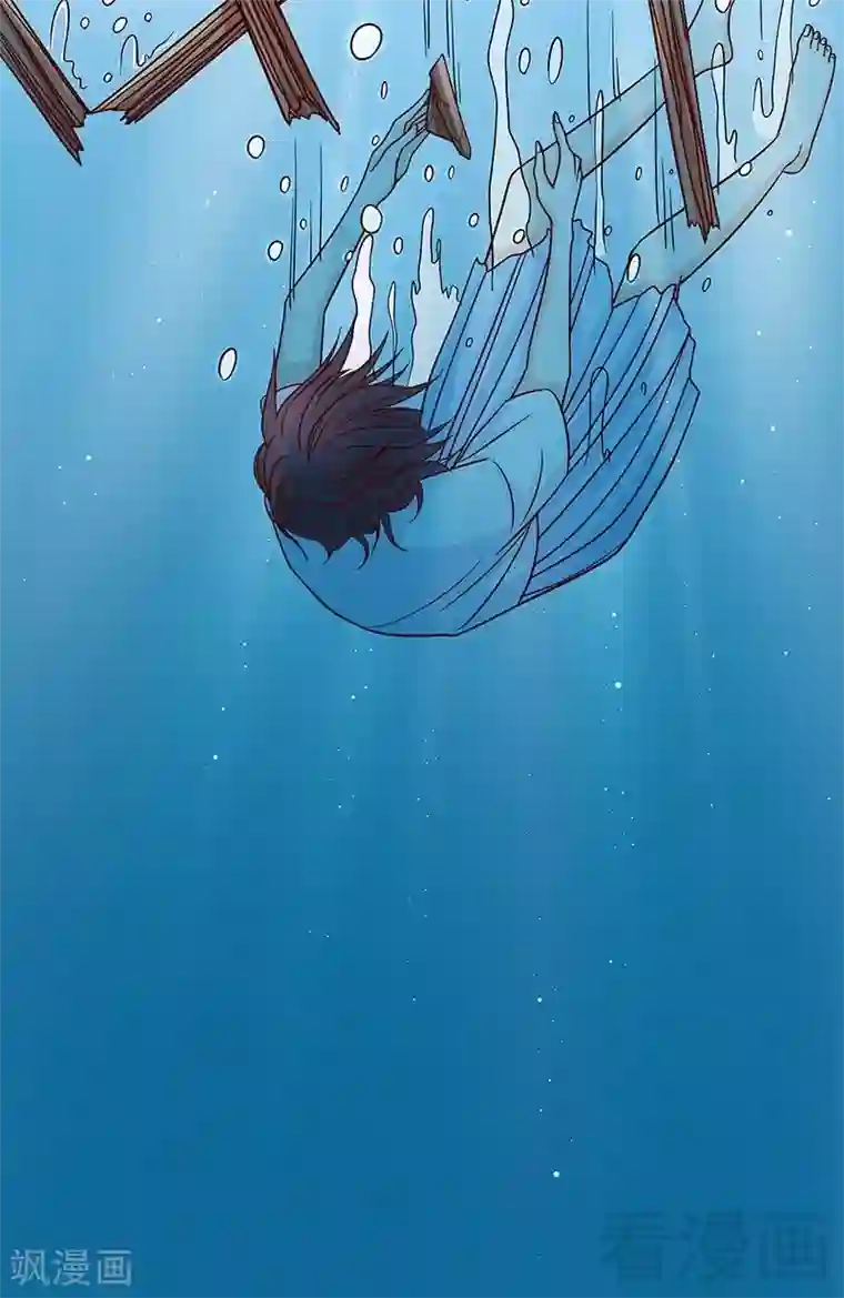 嘿嘿嘿总裁的101种方法第75话 做想做的事