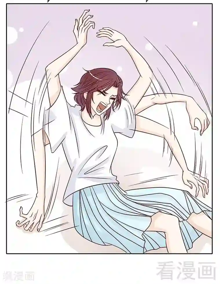 嘿嘿嘿总裁的101种方法第75话 做想做的事