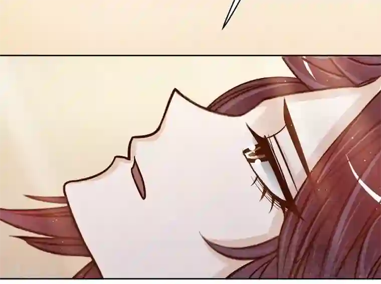 嘿嘿嘿总裁的101种方法第76话 两条咸鱼干