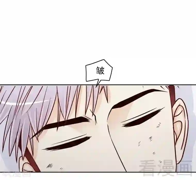 嘿嘿嘿总裁的101种方法第76话 两条咸鱼干