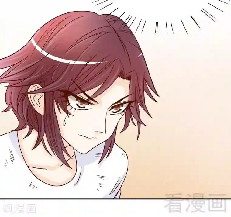 嘿嘿嘿总裁的101种方法第77话 姐夫，我好冷啊