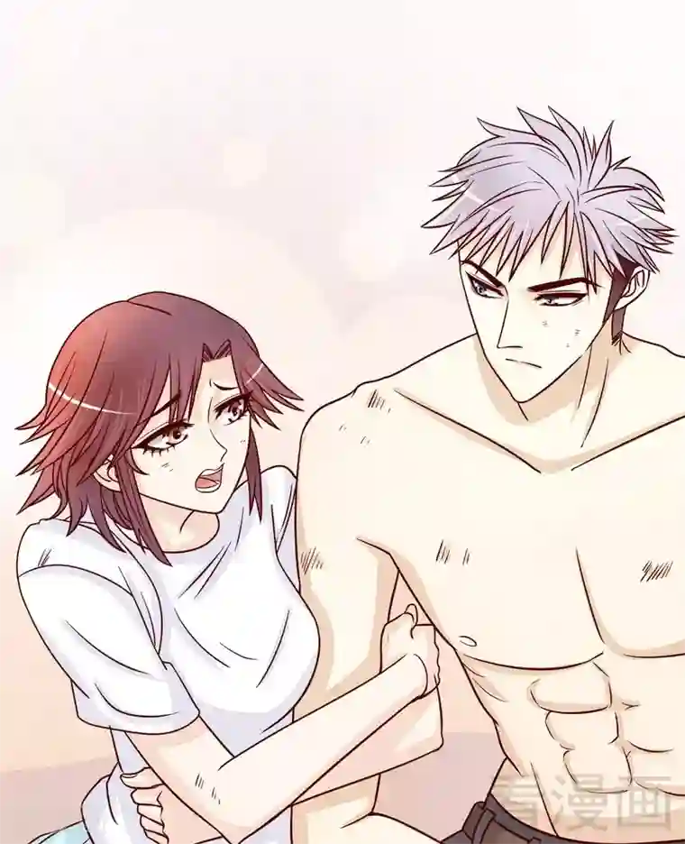 嘿嘿嘿总裁的101种方法第77话 姐夫，我好冷啊