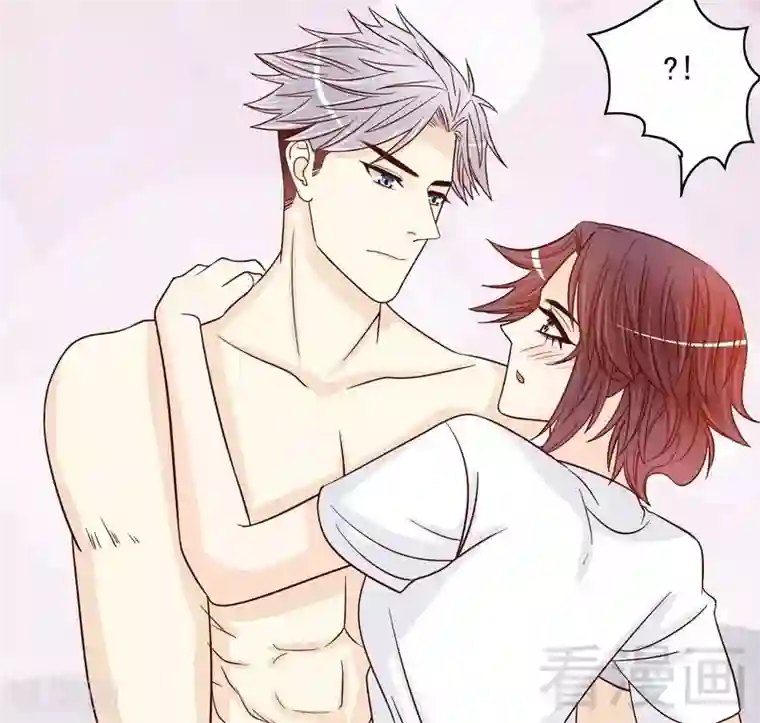 嘿嘿嘿总裁的101种方法第77话 姐夫，我好冷啊