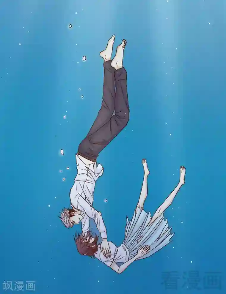 嘿嘿嘿总裁的101种方法第77话 姐夫，我好冷啊