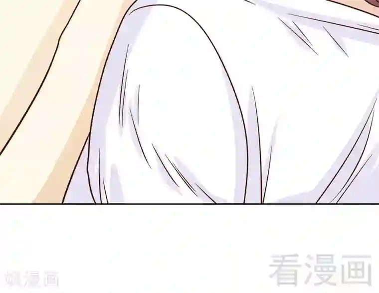 嘿嘿嘿总裁的101种方法第77话 姐夫，我好冷啊